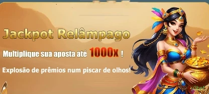 Instant Lottery